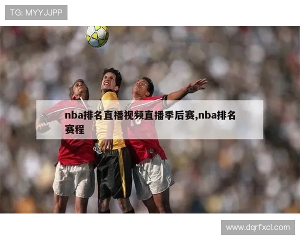 ✅体育直播🏆世界杯直播🏀NBA直播⚽- 欧盟开通“空中走廊”向黎巴嫩提供人道主义援助- sports