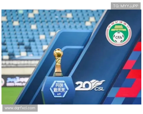 中丙和中超冲突世界杯体育论坛