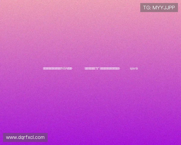 ✅体育直播🏆世界杯直播🏀NBA直播⚽- 郝燕生：精益求“睛” 以指尖乾坤守护患者清晰视界- sports